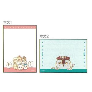 ちいかわ メモミニ 討伐 めも メモ帳 メモ紙...の詳細画像1