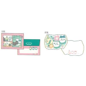 ちいかわ ダイカットミニレターセット 観光 レ...の詳細画像1