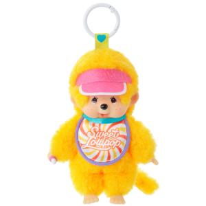 モンチッチ キーチェーン オレンジ スウィートロリポップの商品画像