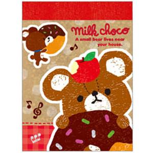 パラダイスパピー お札メモ 001224 平成レトロファンシー第2弾 メモ帳