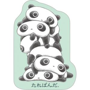 [種類はおまかせ]サンエックスユニバース ダイ...の詳細画像2