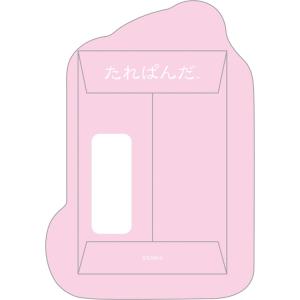 [種類はおまかせ]サンエックスユニバース ダイ...の詳細画像3