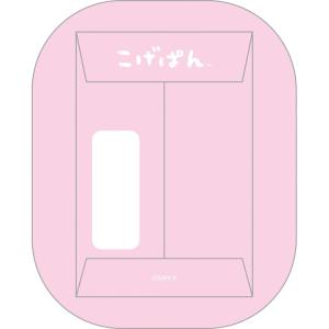 [種類はおまかせ]サンエックスユニバース ダイ...の詳細画像5