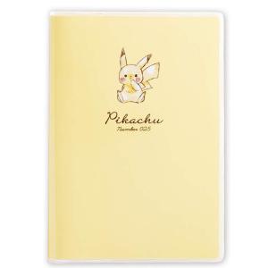 未開封】すとぷり クリアファイル くじ 2022 春 スプリング A4