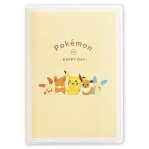 ポケットモンスター 手帳 2026年スケジュール帳 2025年10月始まり・B6