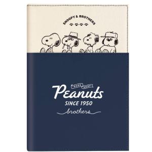 SNOOPY（スヌーピー） 2026年 B6ウイークリー手帳 スヌーピー（みんな