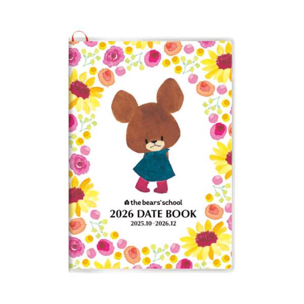 くまのがっこう 手帳 2026年スケジュール帳 2025年10月始まり・A6 マンスリー ホワイト ...