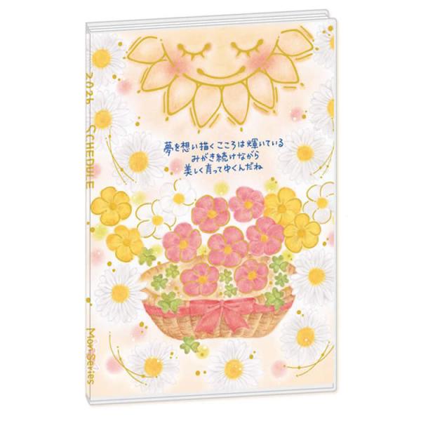 もん 手帳 2026年スケジュール帳 B6ウィークリー オキザリスとノースポール 965166