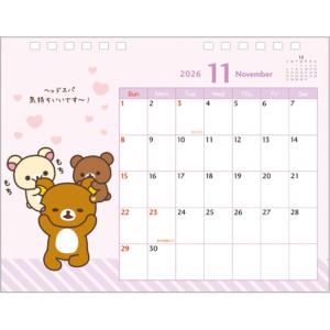 [8月下旬]リラックマ 2026年カレンダー ...の詳細画像2