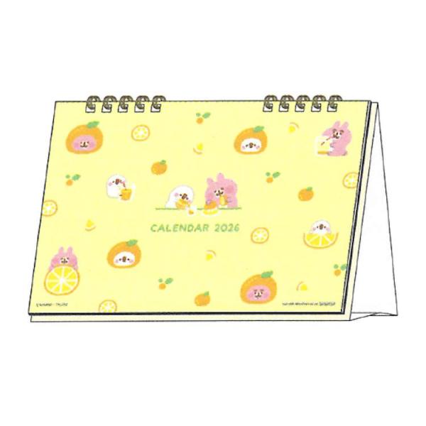 カナヘイの小動物 2026年カレンダー デスクカレンダー 卓上 リング ピスケとうさぎ 799773