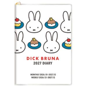 ミッフィー [手帳][2027年スケジュール帳]2026年10月始まり・A6 マンスリー&ウィークリー ホワイト 055280 Miffy ディックブルーナ