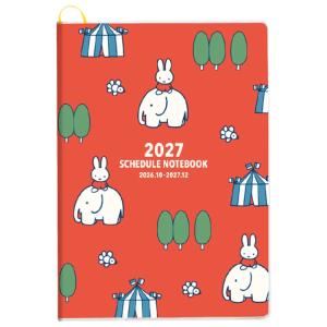 ミッフィー [手帳][2027年スケジュール帳]2026年10月始まり・A5 マンスリー レッド 055358 Miffy ディックブルーナ