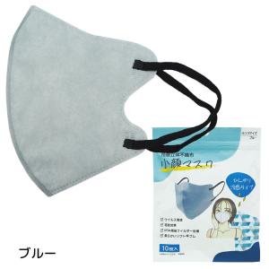 冷感小顔マスク 立体不織布シルエット 普通サイ...の詳細画像3