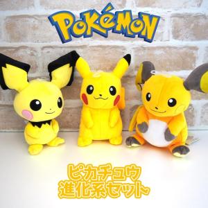 タカラトミー（TAKARA TOMY） ポケットモンスター ポケモン しゃべくり