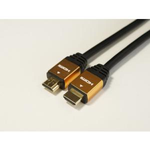 【送料無料】ＩＴ★新品★　HDM10-881GD HDMIケーブル 1.0m