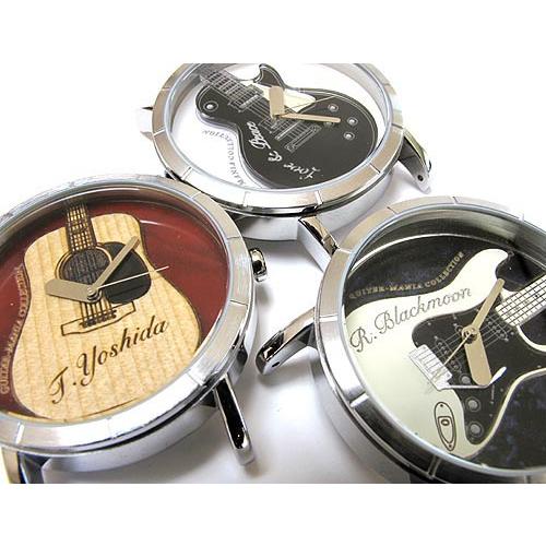 ギターマニア／名入れオプション