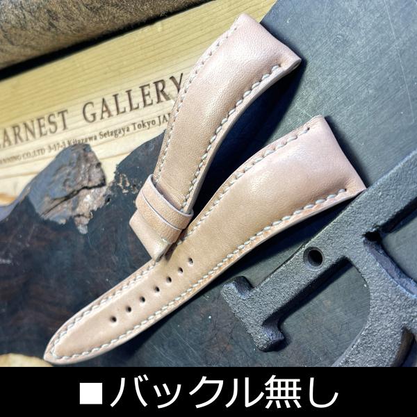EARNEST：オーダーメイド/スタンダード/栃木レザーカーフ/バックル付属なし