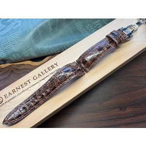 ブレゲ ☆極美品【Breguet】ブレゲ マリーン ロイヤル ラグ幅 23