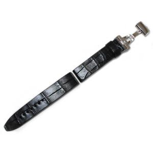 ブレゲ ☆極美品【Breguet】ブレゲ マリーン ロイヤル ラグ幅 23