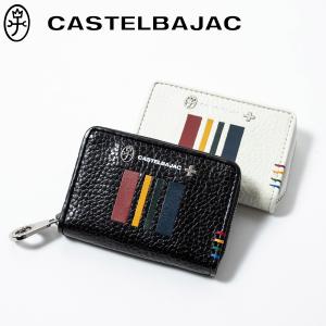 被せ長財布<ガルニエ小物> CASTELBAJAC 長財布 被せ長財布<ガルニエ小物> | カステルバジャック（CASTELBAJAC）公式通販