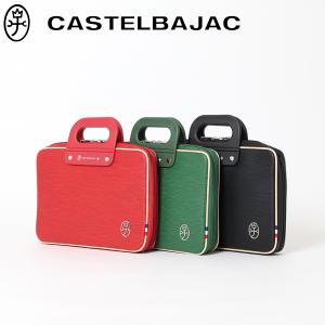 CASTELBAJAC カステルバジャック メンズ　薄マチビジネスバッグ　小＜マタンII＞ 60501 送料無料｜カステルバジャック公式通販ヤフー店