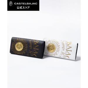 被せ長財布<ガルニエ小物> CASTELBAJAC 長財布 被せ長財布<ガルニエ小物> | カステルバジャック（CASTELBAJAC）公式通販