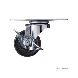 ハンマーキャスター  215E-R40