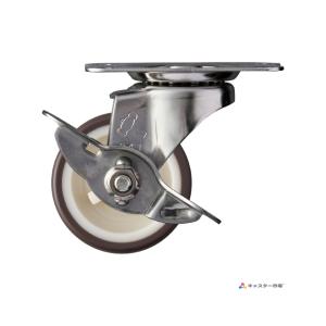 315E-UR50 ハンマーキャスター 自在ストッパー付