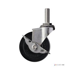 315EA-R75 ハンマーキャスター 自在ストッパー付