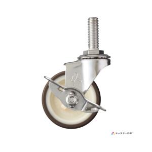 315EA-UR65 ハンマーキャスター 自在ストッパー付