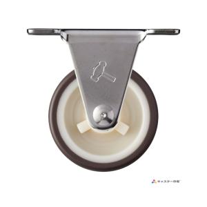 320ER-UR50 ハンマーキャスター 固定ストッパーなし