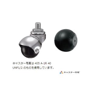 ハンマーキャスター  405A-2R40｜キャスター市場 Yahoo!店