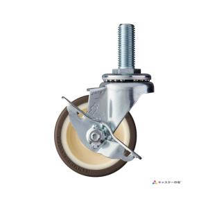 413SA-UB75 ハンマーキャスター 自在ストッパー付