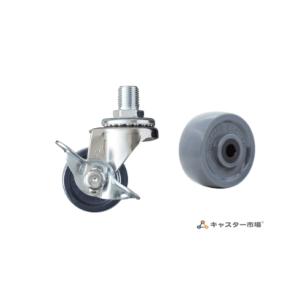 ハンマーキャスター 415A-3U40