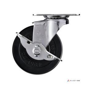 415E-R75 ハンマーキャスター 自在ストッパー付