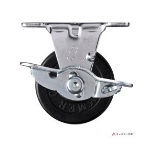 415ER-R50 ハンマーキャスター 固定ストッパー付