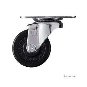 420E-R50 ハンマーキャスター 自在ストッパーなし