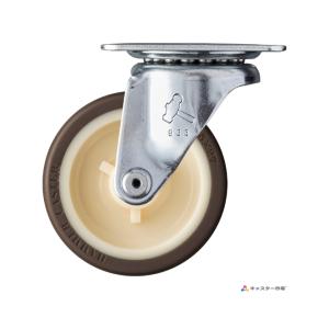 ハンマーキャスター 420G-UR75 自在ストッパーなし