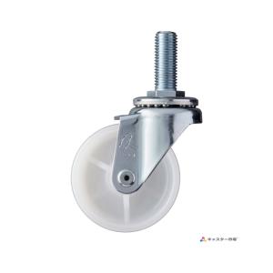 420SA-N75 ハンマーキャスター 自在ストッパーなし