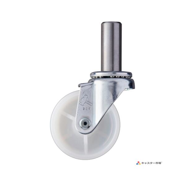 ハンマーキャスター  420SK-N75