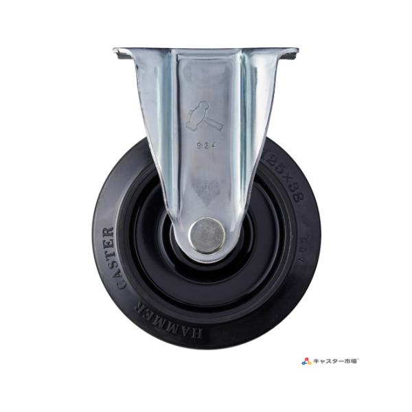 ハンマーキャスター 420SRP-FR125 固定ストッパーなし