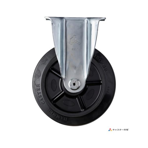 ハンマーキャスター 420SRP-FR150 固定ストッパーなし