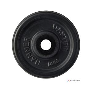 ハンマーキャスター  425G-R40  キャスター 車輪