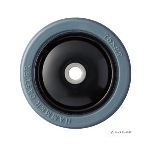 ハンマーキャスター 434S-FR75 キャスタ...の商品画像