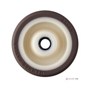 ハンマーキャスター 439S-UB65 キャスタ...の商品画像
