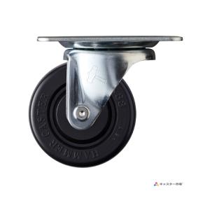 440G-R75 ハンマーキャスター 自在ストッパーなし