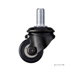 ハンマーキャスター 540SA-NRB50