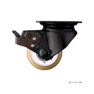 545S-BAU65 ハンマーキャスター 自在ストッパー付