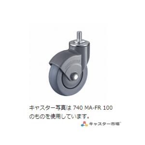 740MA-CLB100 ハンマーキャスター 自...の商品画像