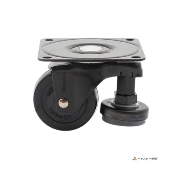 内村製作所　NO.103AF (アジャスターフット付)　トラック型　パッキングキャスター